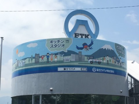 壁面ペイント