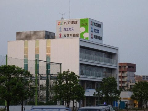九工建設　屋上看板