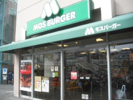 ハンバーガー店舗