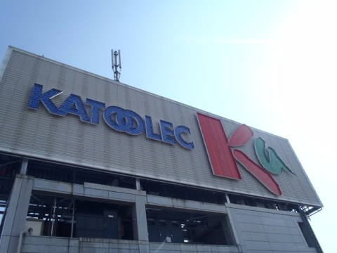 屋上ネオン塔