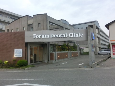 ステンレス鏡面仕上げLED内照式箱文字