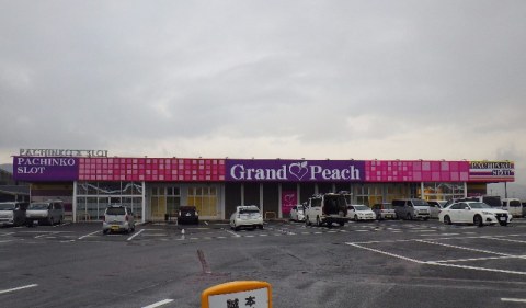 パチンコ店サイン