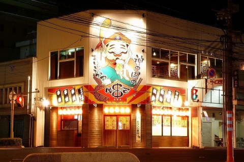 ひときわド派手なサイン