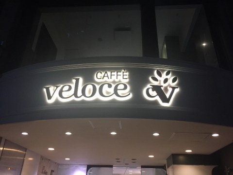 高級感を出す演出。