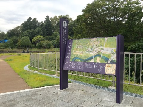 仙台青葉山公園ー総合案内板