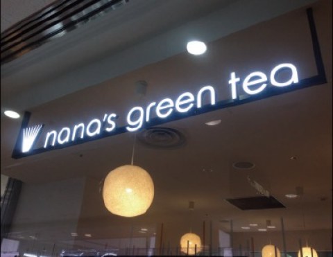 nana's green tea　発光サイン