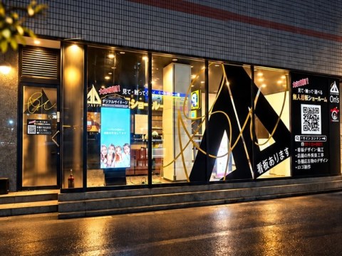 ガラスサイン